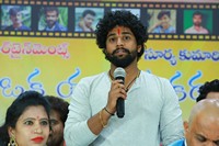 Oka Telugu Prema Katha Movie Team Press Meet